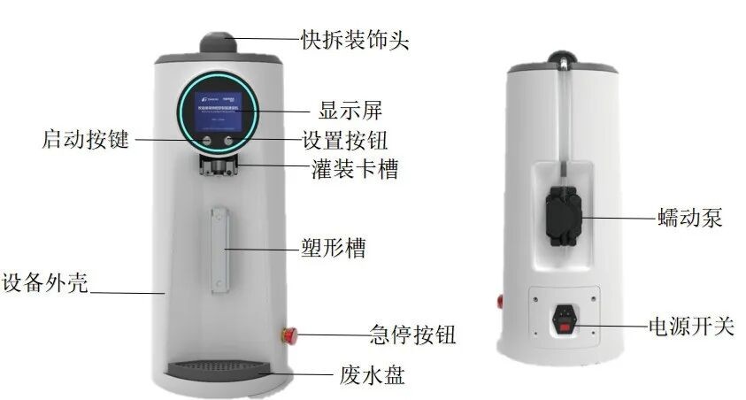 中国养猪网宁波三生生物共建栏目