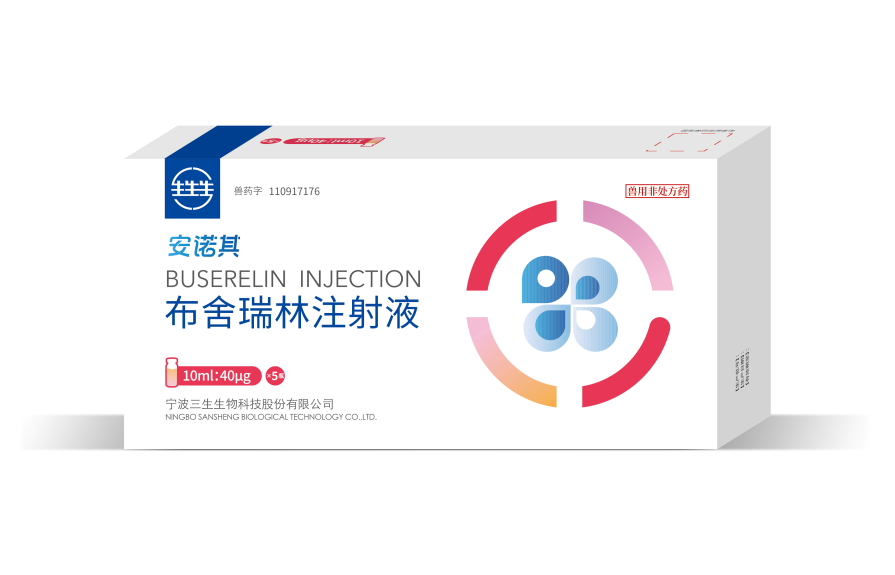 中国养猪网宁波三生生物共建栏目
