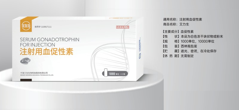 中国养猪网宁波三生生物共建栏目